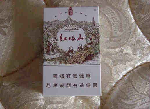 紅塔山傳奇香煙價格 實(shí)物圖一覽