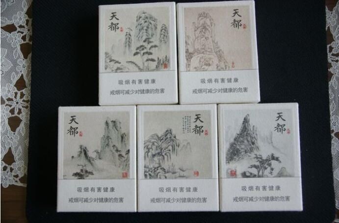 黃山(天都)