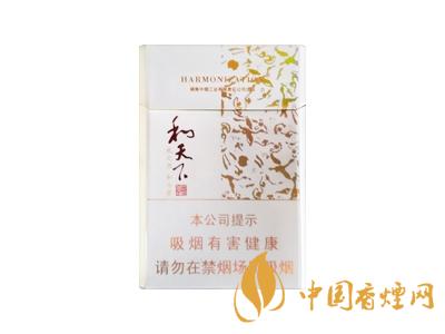 和天下香煙有幾種？2020和天下香煙價格一覽表