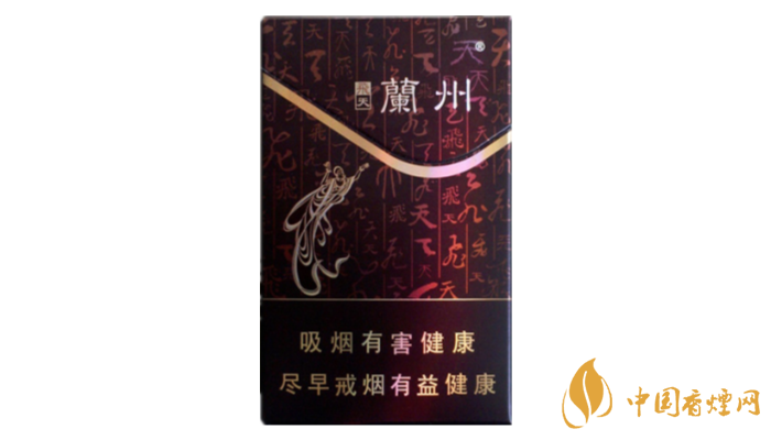 蘭州飛天香煙的價(jià)格以及口感分析一覽