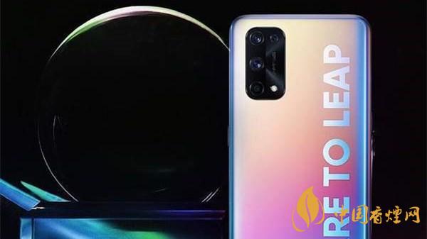 realmeX7pro+配置參數(shù)-realmeX7pro+性價(jià)比怎么樣？