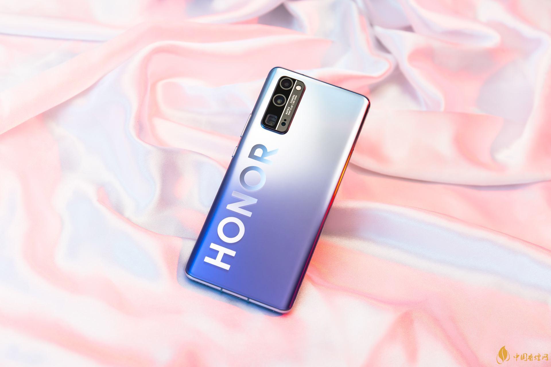 榮耀30pro+和榮耀30pro的區(qū)別-哪個性價比高？