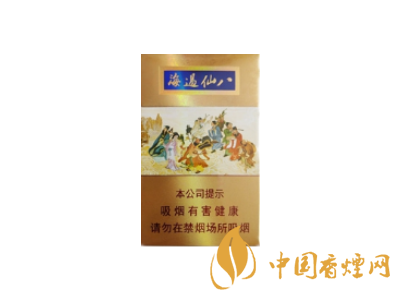泰山(八仙過(guò)海)