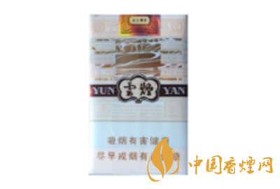 云煙(云上梯田) 俗稱(chēng):云煙透明
