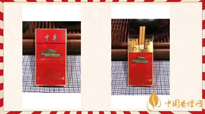 中華金細(xì)支多少錢一條？中華金細(xì)支香煙價格表圖片