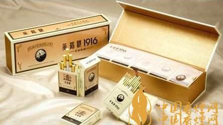 黃鶴樓硬191610mg版價格圖片詳情  黃鶴樓硬191610mg版好抽嗎？