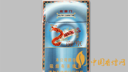 南京炫赫門(mén)炫彩一包價(jià)格多少？南京炫赫門(mén)炫彩是否被大眾接受