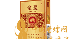 金圣尚品200一包煙多少錢？金圣尚品200價(jià)格表及圖片