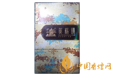 黃鶴樓（為了誰(shuí)·真彩）圖片