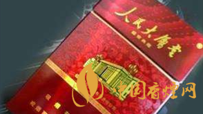 人民大會(huì)堂盛世典藏香煙包裝口感怎樣？人民大會(huì)堂盛世典藏特性解析