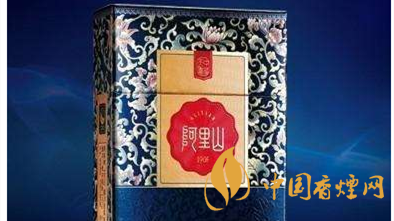 兩款阿里山景泰典藍(lán)價格有何區(qū)別？阿里山景泰典藍(lán)價格對比及圖片