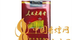 人民大會(huì)堂軟珍品為何有小中華之稱？人民大會(huì)堂軟珍品價(jià)格如何？