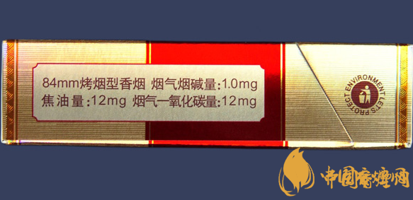 阿詩瑪KH香煙硬盒多少錢？阿詩瑪硬KH香煙價格表圖
