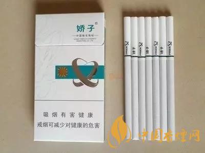 2020上半年賣的最好的細(xì)支煙，前十名都有誰?