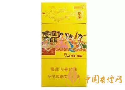 2020上半年賣的最好的細(xì)支煙，前十名都有誰?
