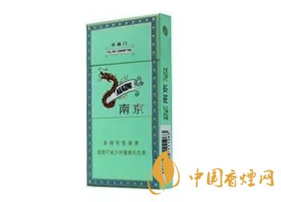 2020上半年賣的最好的細(xì)支煙，前十名都有誰?