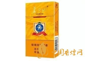 2020上半年賣的最好的細(xì)支煙，前十名都有誰?