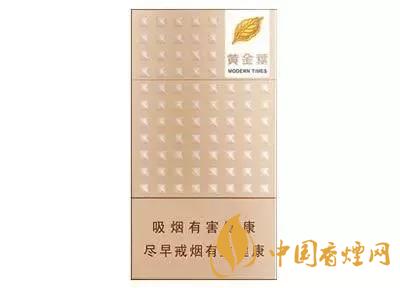 2020上半年賣的最好的細(xì)支煙，前十名都有誰?