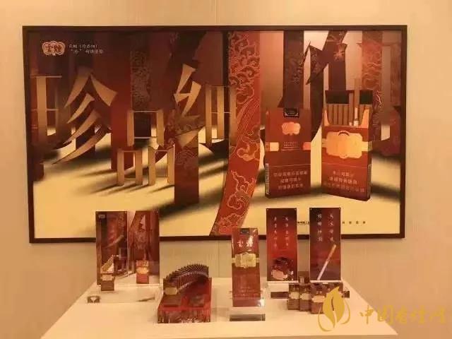 2020上半年賣的最好的細(xì)支煙，前十名都有誰?