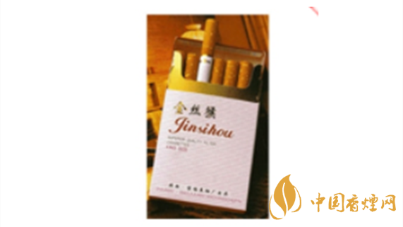 金絲猴價(jià)格多少？金絲猴經(jīng)典卷煙價(jià)格介紹