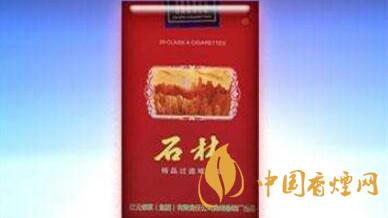 石林軟精品一包多少錢？石林軟精品價格貴嗎？