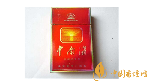 經(jīng)典重溫！中南海煙價(jià)格瀏覽大全