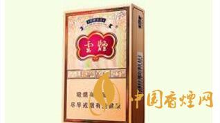 4款云煙印象煙莊，你都抽過幾款？