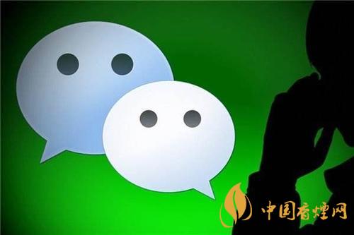 微信上線搜一搜功能-微信對(duì)話框上線搜一搜功能怎么用？