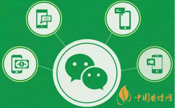 微信上線搜一搜功能-微信對(duì)話框上線搜一搜功能怎么用？