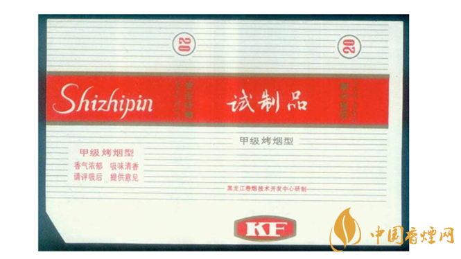市場上非渠道煙有哪些？非渠道煙盤點(diǎn)大全