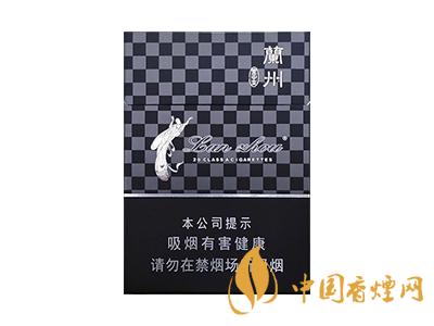 黑蘭州香煙價格表圖 2020蘭州香煙黑中支多少錢？