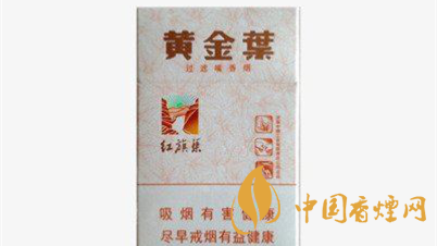 男士香煙有哪些？口感好的男士香煙推薦