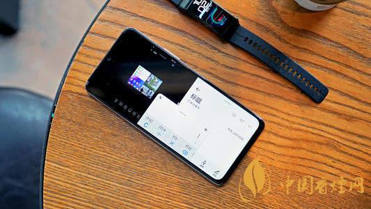 華為暢享20pro和暢享z的區(qū)別-哪款手機更好？