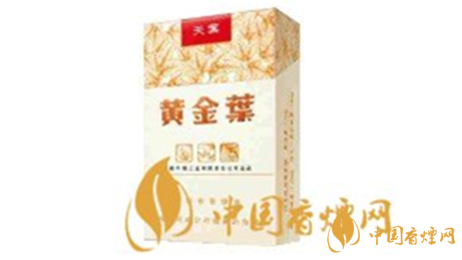 黃金葉天葉一包多少錢？黃金葉天葉價(jià)格詳情及圖片