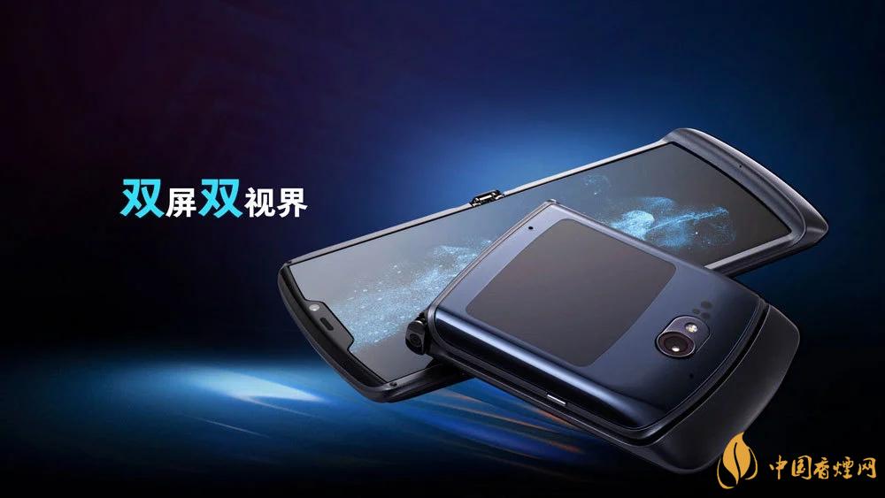 摩托羅拉RAZR20205g中國售價是多少？售價12499起！