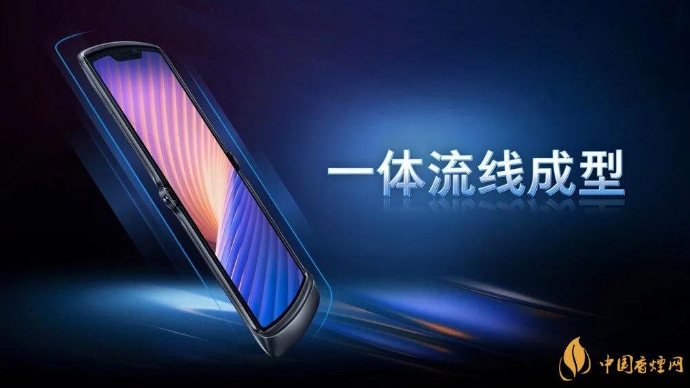 摩托羅拉RAZR20205g中國售價是多少？售價12499起！
