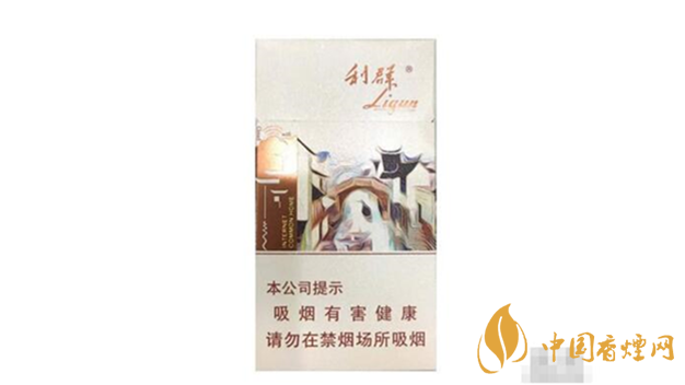 2020利群江南憶多少錢一包？利群江南憶最新報(bào)價(jià)
