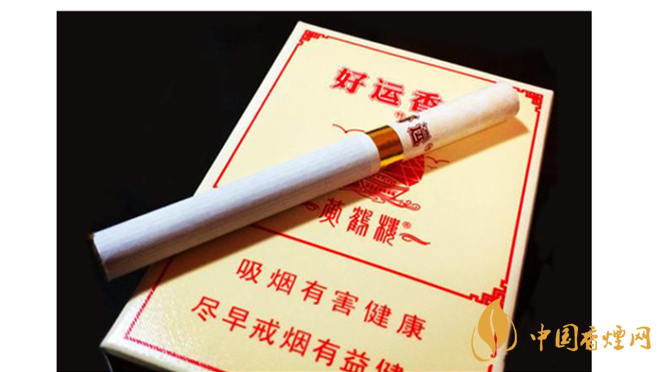 中華全開式怎么樣？2020年4款最好抽全開式香煙推薦