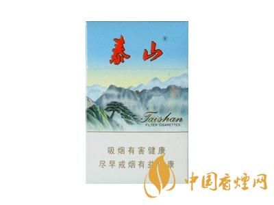 2020泰山新品多少錢一盒？2020泰山新品價格表和圖片