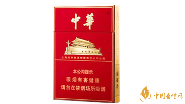 中華煙怎么查真?zhèn)?？中華煙辨別真假方法
