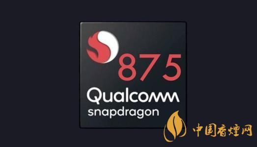 驍龍875架構是不是a78？驍龍875采用什么架構？