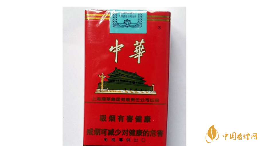 軟中華怎么樣？4款軟中華口感測評