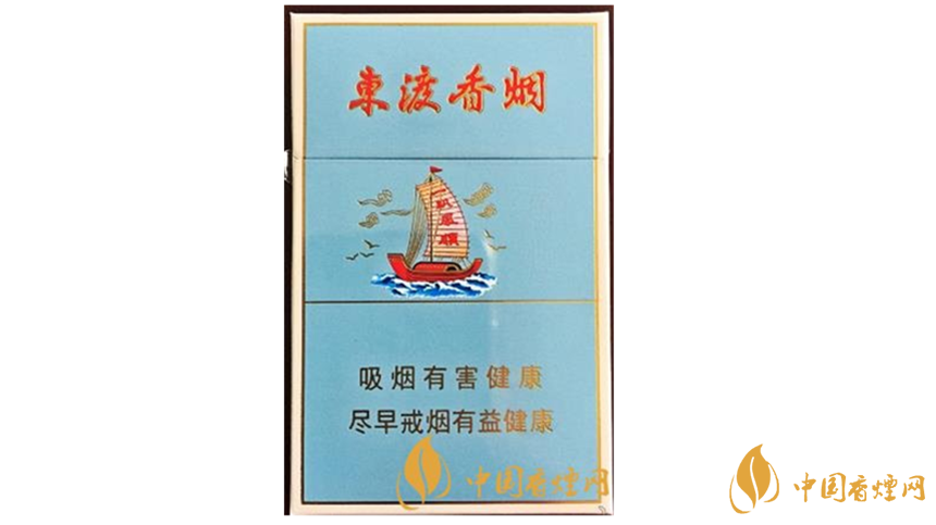 蘇煙東渡多少錢？蘇煙東渡2020價格表和圖片