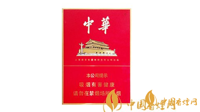 中華金中支和雙中支哪個(gè)好？中華金中支和雙中支區(qū)別詳情