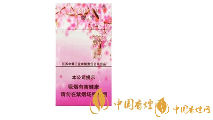 蘇煙櫻花多少錢一盒？蘇煙櫻花價格參數(shù)