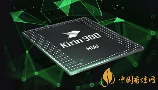 麒麟980相當于驍龍多少？麒麟980處理器測評