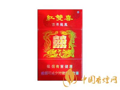 百年龍鳳紅雙喜多少錢(qián)？2020龍鳳雙喜香煙價(jià)格及圖片