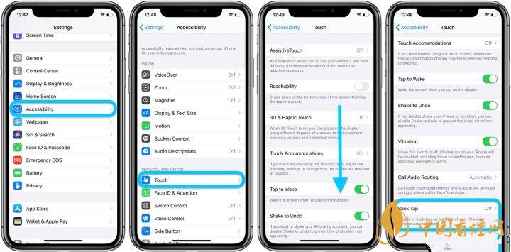 ios14正式版輕點(diǎn)背面是什么？有什么用？