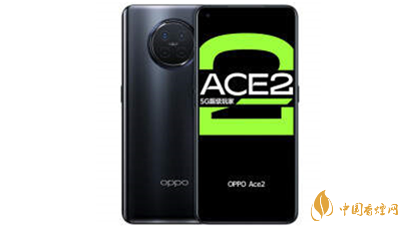 oppoace2和小米10pro參數(shù)對比-oppoace2和小米10pro詳情參數(shù)配置