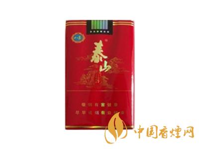 2020泰山紅八喜多少錢一盒？2020泰山紅八喜香煙價(jià)格表